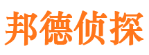 云和捉小三公司